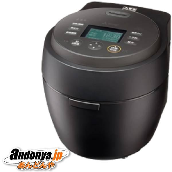 MITSUBISHI 炊飯器 NJ-BW10G-B 本炭釜 紬（内釜：新品） 三菱電機（MITSUBISHI ELECTRIC） 本炭釜 紬 NJ-BW10H-B [炭漆黒