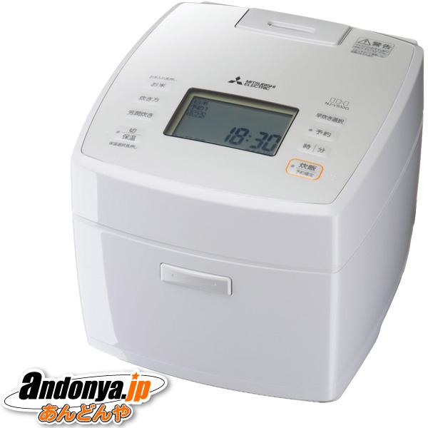 三菱電機（MITSUBISHI ELECTRIC） 備長炭 炭炊釜 NJ-VS10G-W [月白