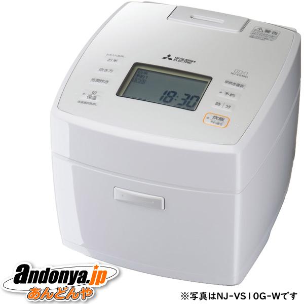 三菱電機（MITSUBISHI ELECTRIC） 備長炭 炭炊釜 NJ-VS18G-W [月白 