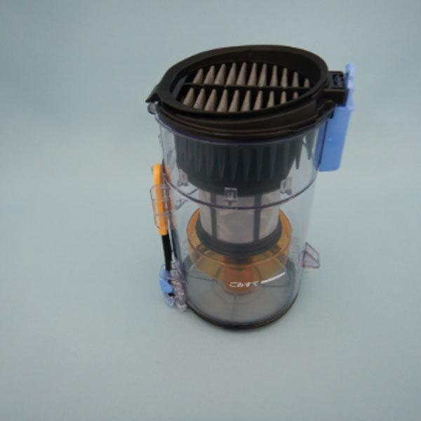 日立（HITACHI） 純正品 交換用 部品 掃除機用 ダストケースクミBHH PV