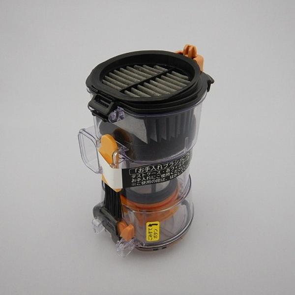 日立 HITACHI 純正品 交換用 部品 掃除機用 ダストケースクミ 日立 HITACHI 純正品 交換用 部品 掃除機用 ダストケースクミ