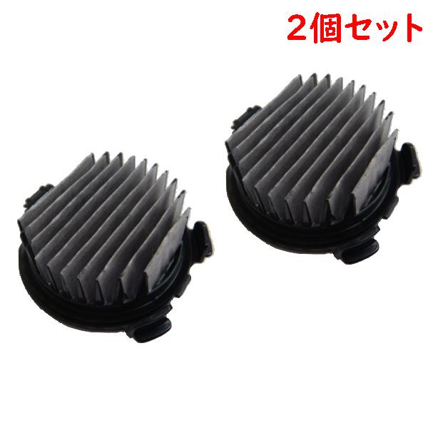 hiro.no1 上部フィルター120A w250 四面黒 hiro.no1 上部フィルター120A w250 四面黒 hiro.no1様専用 上部