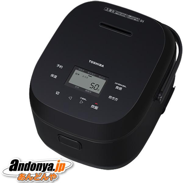 【新品・未開封】東芝 炊飯器 RC-10BHW TOSHIBA TOSHIBA（東芝） IHジャー炊飯器 RC-10BHW(K) [ブラック] : あんどんや