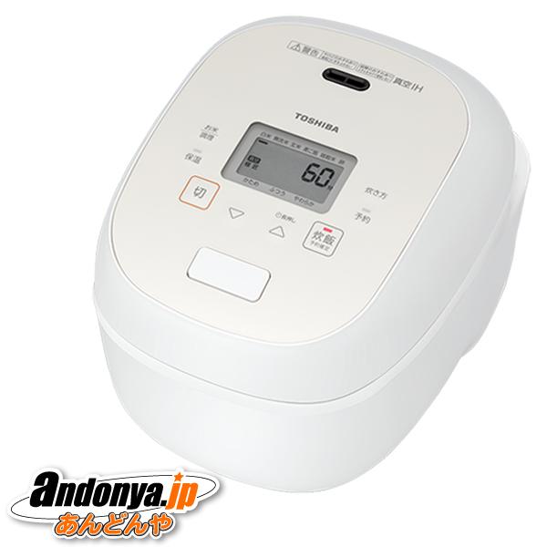 東芝 真空IH炊飯器 5.5合 RC-10RWA(W) [グランホワイト] : rc-10rwa-w 