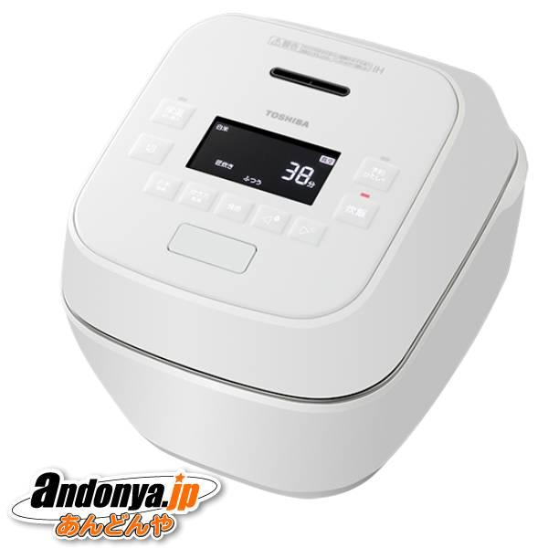 東芝(TOSHIBA) RC-10SGX-W グランホワイト 炎 匠炊き 真空圧力IH炊飯器 5.5合炊き TOSHIBA（東芝） 真空圧力IH炊飯器 RC-10SGX-W [グランホワイト