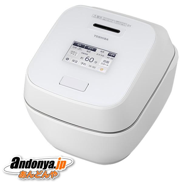 TOSHIBA 東芝 真空圧力IH 5.5合 RC-10ZWW(W) [グランホワイト 