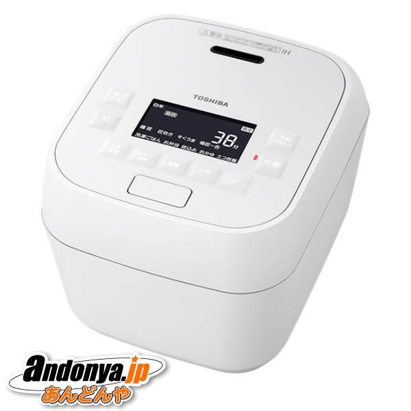 TOSHIBA（東芝） 真空圧力IH炊飯器 RC-6MGX(W) [グランホワイト]『2025