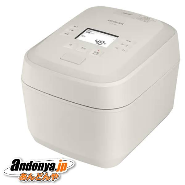 日立（HITACHI） ふっくら御膳 圧力&スチームIH炊飯器 RZ-Z100JM(C