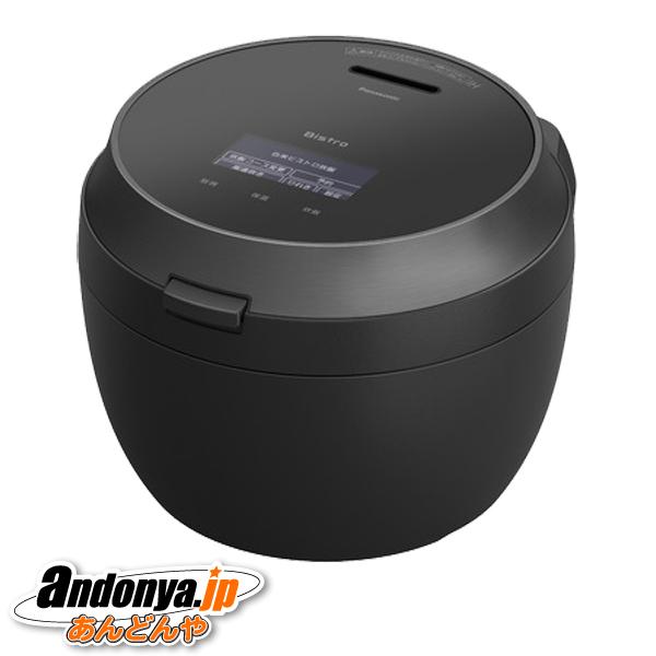 新品未使用！Panasonic 炊飯器 SR-V18BB 1升 圧力式 Bistro（Panasonic） パナソニック 可変圧力IHジャー炊飯器
