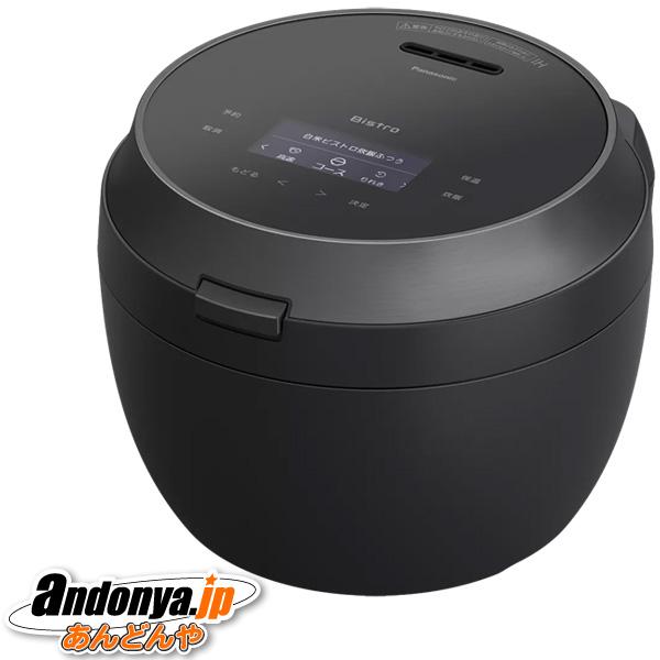 Panasonic（パナソニック） 可変圧力IHジャー炊飯器 ビストロ Wおどり