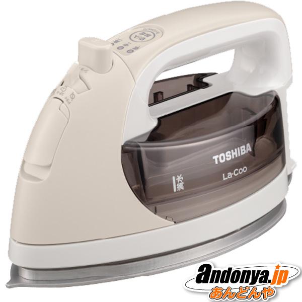 東芝 アイロン 美(ミ)ラクルLa・Coo TA-FDX670(N) [ベージュ] TOSHIBA（東芝） 美(ミ)ラクルLa・Coo TA-FDX670(N) [ベージュ