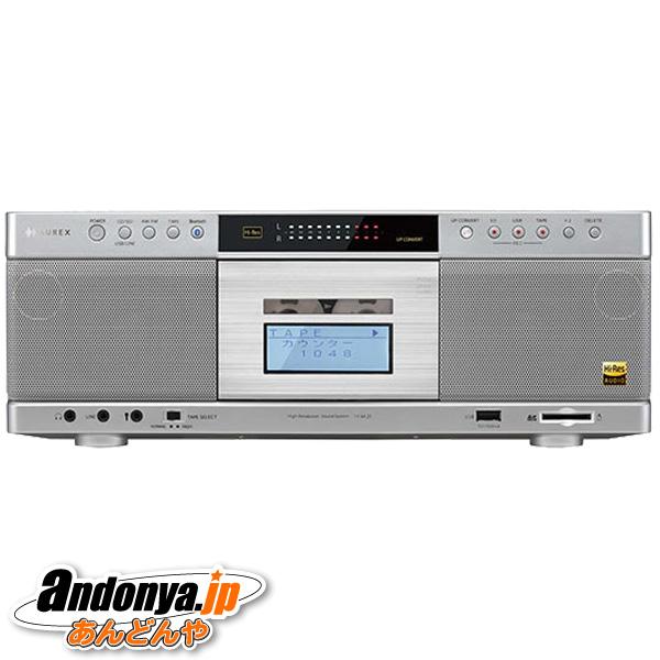 TOSHIBA 東芝 ハイレゾ対応SD/USB/CDラジオカセットレコーダー