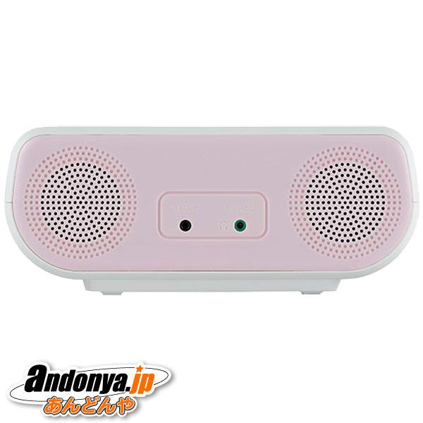 TOSHIBA（東芝） AUREX CDラジオ 横型タイプ TY-C161-P [ピンク