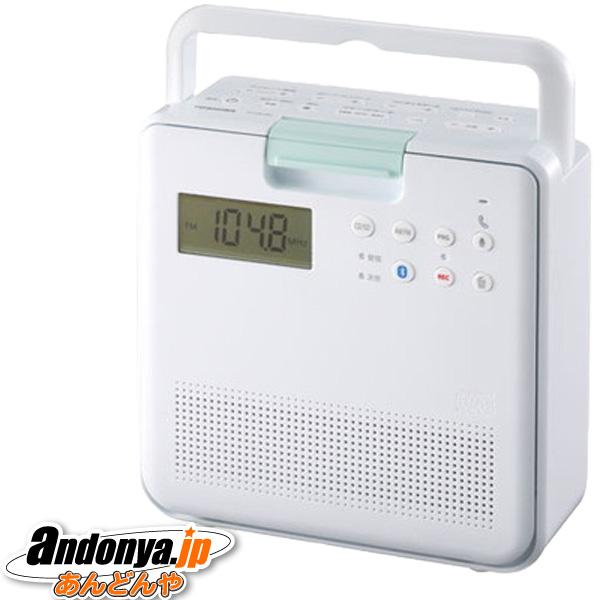 TOSHIBA（東芝） リモコン付き IPX5相当防水 SD/CDラジオTY-CB100-W