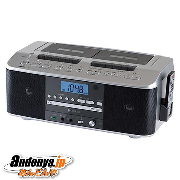 TOSHIBA（東芝） AUREX CDラジオカセットレコーダー TY-CDW991(S