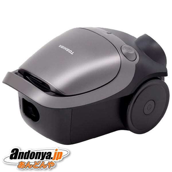 TOSHIBA 東芝紙パック式クリーナー 軽量/からみレスブラシ搭載/ストームグレー VC-PM9 H(2666873)送料無料 TOSHIBA（東芝） 紙パック式クリーナー VC-PM9(H) [ストームグレー