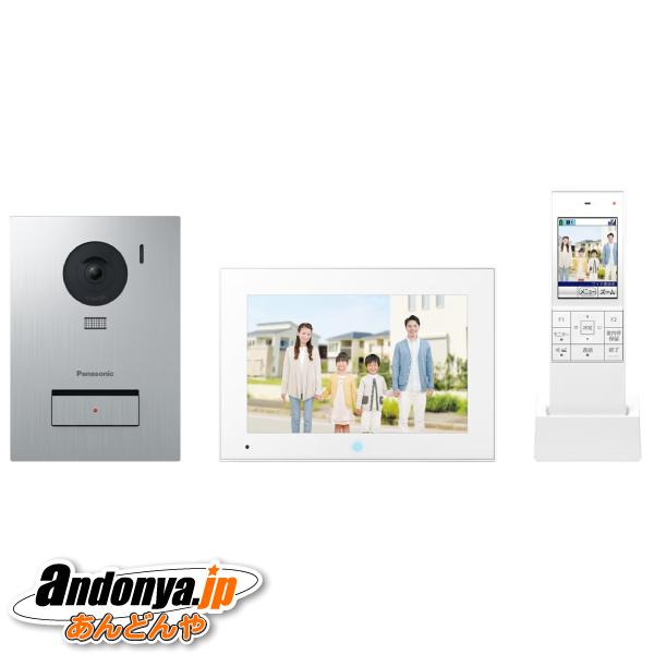 Panasonic（パナソニック） ワイヤレスモニター付テレビドアホン 3-7