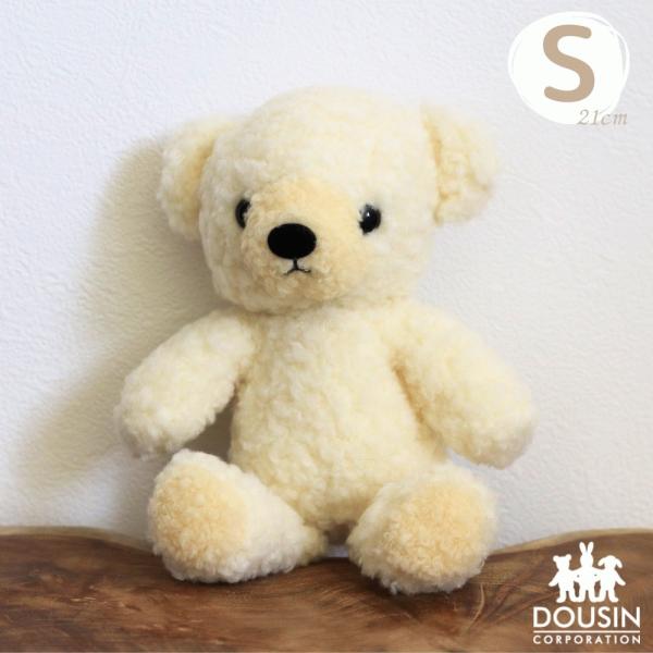 ぬいぐるみ 童心 くまのフカフカ 白 Amazon.co.jp: 童心タグリボン付き クマのフカフカS クリーム