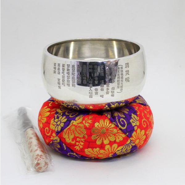 ◎中古美品◎銀製 三寸 480g 消災呪 おりん 【座布団,りん棒付 ◎中古美品◎銀製 三寸 480g 消災呪 おりん 【座布団,りん棒付