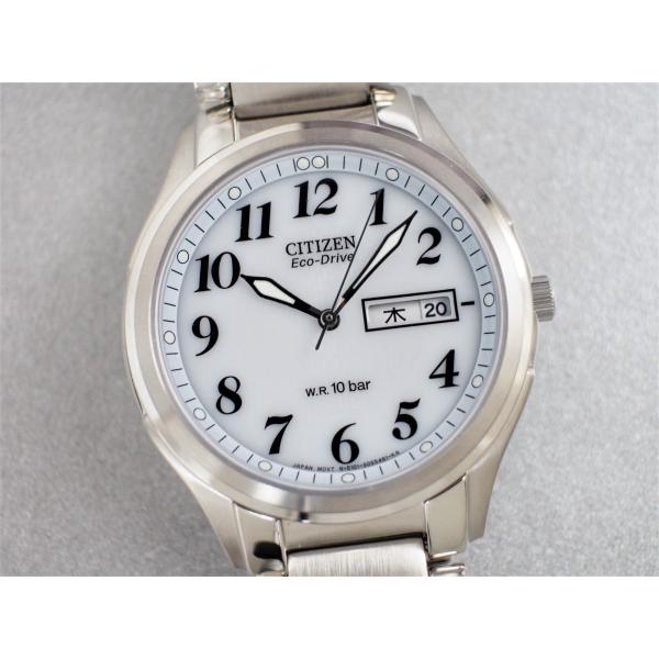 CITIZEN COLLECTION ◇新品◇シチズンコレクション FRA59-2311【エコ