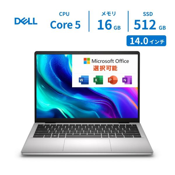 DELL ノートパソコン DELL14 14.0型 WUXGA Core5 120U メモリ16GB SSD512GB Windows 11 WEBカメラ 新品 初期設定済み Officeなし 設定なし