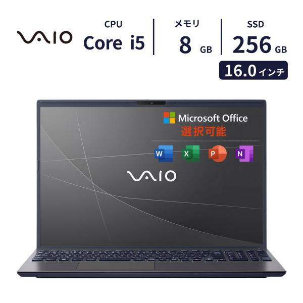 DELL ノートパソコン DELL14 14.0型 WUXGA Core7 150U メモリ16GB SSD512GB Windows 11 WEBカメラ 新品 Officeなし 設定あり+ESET(セキュリティソフト3年)