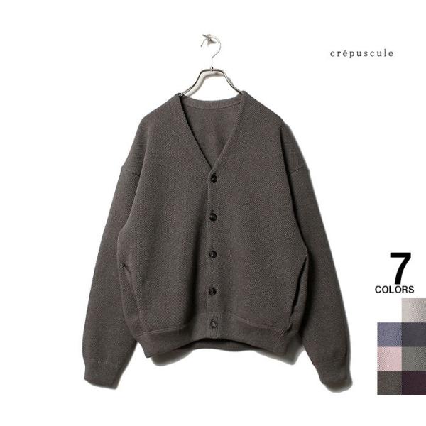 クレプスキュール crepuscule モスステッチ カーディガン 鹿の子 クレプスキュール crepuscule モスステッチ カーディガン 鹿の子