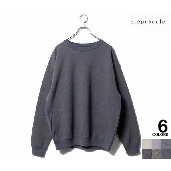 セール 40%OFF クレプスキュール crepuscule ライトモスステッチ セール 40%OFF クレプスキュール crepuscule ライトモスステッチ