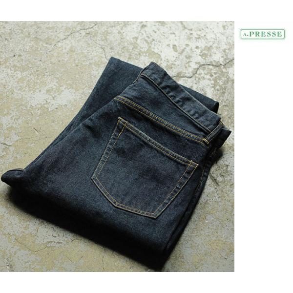 アプレッセ A.PRESSE ウォッシュド デニムパンツ E (23SAP-04-07H