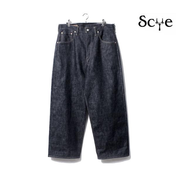 SCYE ワイドデニム　新品未使用 楽天市場】SCYE サイ セルヴィッチ デニム ユーズドウォッシュ
