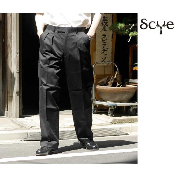 Scye SCYE サイ サンホアキン コットン プリーツ トラウザー