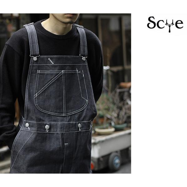 Scye（サイ） SCYE BASICS サイベーシックス Lightweight Denim Bib