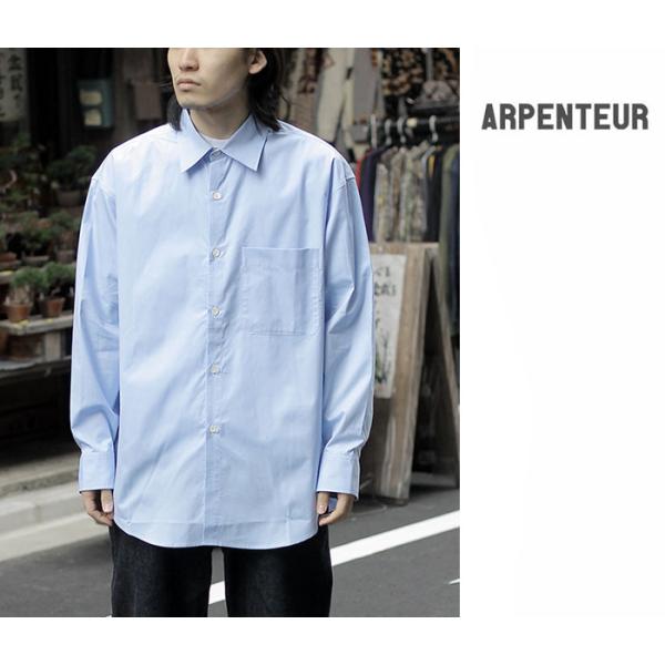 【希少】ARPENTEUR ベージュ 長袖シャツ L 中綿　アーペントル 2025年最新】arpenteur シャツの人気アイテム - メルカリ