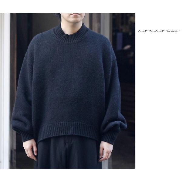 美品 nonnotte ノノット ドレーピング ブルゾン 5 リバーバレイト nonnotte。レザーのような不思議な生地です。すごい