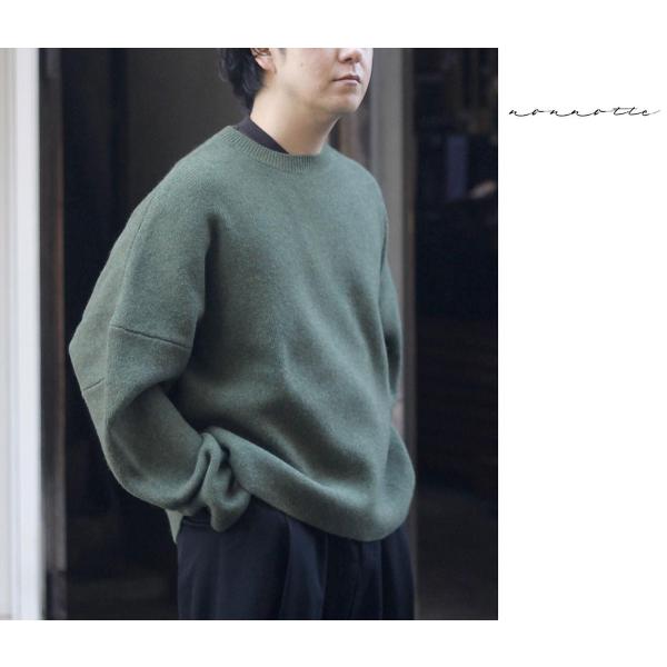 ノノット NONNOTTE ウール ヤク スムースニット ドレーピング