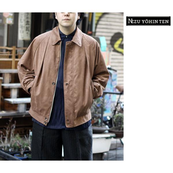 根津洋品店 NEZU YOHINTEN フェイクスウェード スウィングトップ