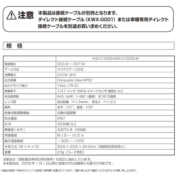 andrive_alpine-hcec1000d_4_d_20250523134413