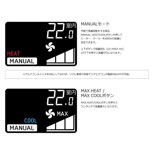 andrive_alpine-ktxrachi200_4_d_20251104164131