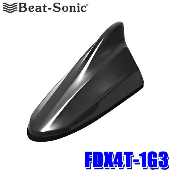 BeatーSonic（ビートソニック） FDX4T-1G3 Beat-sonic ドルフィン