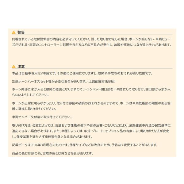 andrive_denso-jhdnxb_4_d_20250109164116