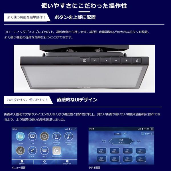 andrive_densoten-davds01f_4_d_20230510135754