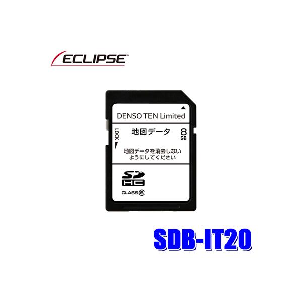 Sdb It20 イクリプス 2020年度更新版地図更新sdカード Avn133m Avn133mw Ucnv1130 Avn133mrc 対応 Densoten Sdbit20 アンドライブ 通販 Yahoo ショッピング