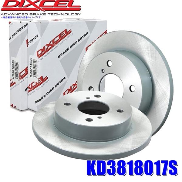 DIXCEL（ディクセル） KD3818017S KDタイプ 軽自動車用ブレーキ