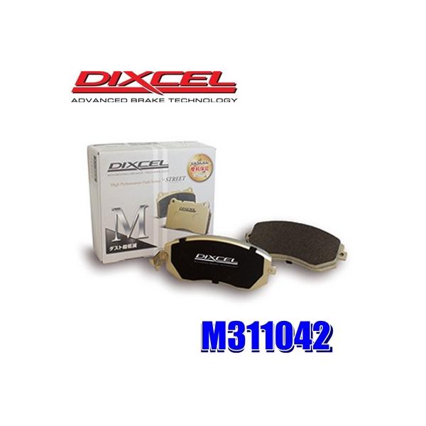 DIXCEL（ディクセル） M311042 Mタイプ ブレーキダスト超低減