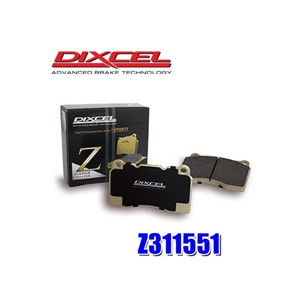DIXCEL Z311551 ディクセル Zタイプ ストリート〜サーキット対応超