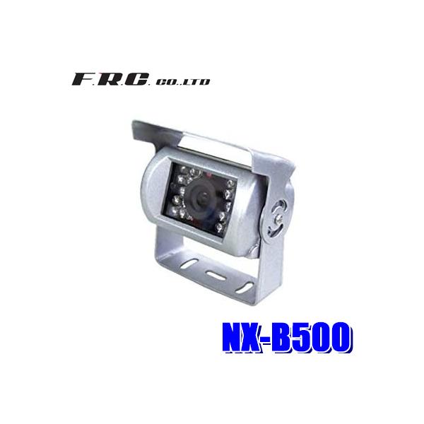 FRC NX-B500 FRC F.R.C.エフ・アール・シー NEXTEC ネクステック