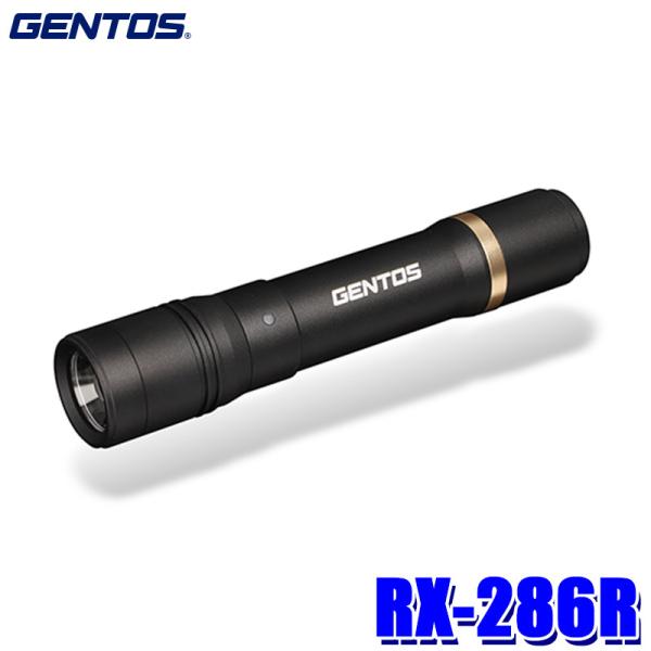 andrive_gentos-rx286r