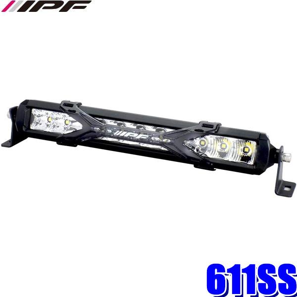 IPF 611SS IPF アイピーエフ LEDライトバー 600Sシリーズ 10インチ