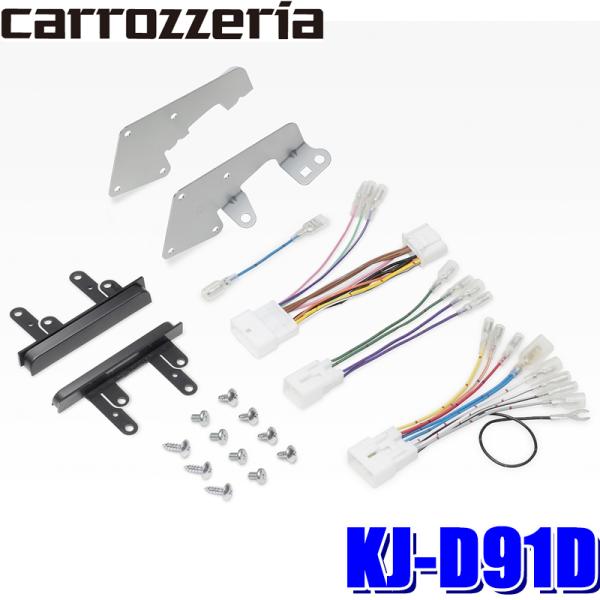 ジャストフィット/JUST FIT PIONEER B 取 G32DE 3644 ジャストフィット/JUST FIT PIONEER B 取 G32DE 3644