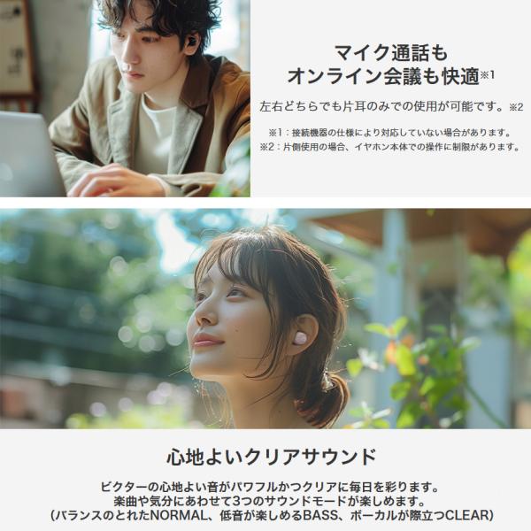 andrive_jvc-haa6tb_2_d_20241121165219